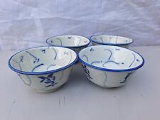 Chinese porcelain bowls d'occasion  Fayence