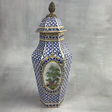 Vase potiche ancienne d'occasion  Ervy-le-Châtel