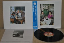 led presence zeppelin usato led presence zeppelin usato Zone