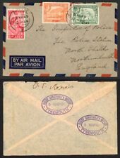 Aden 1949 airmail for sale  UK