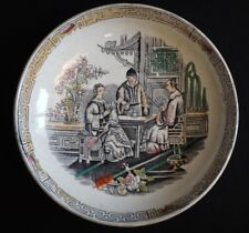 Ancienne assiette chinoise d'occasion  Royan