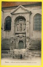 porte ancienne chapelle d'occasion  Saint-Père-en-Retz