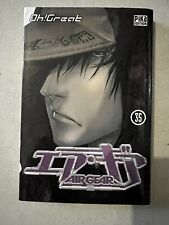 Air gear tome d'occasion  Montpellier-