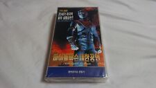 Michael Jackson Coreia HIStory Tour em Seul VHS muito raro fechado comprar usado  Enviando para Brazil