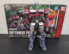 Transformers rise beasts for sale  STREET