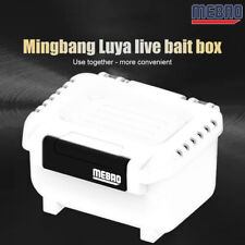 MEBAO Fishing Live Bait Container Box Multifunctional Bait Storage Case (g for sale  Shipping to South Africa