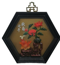 Wandbild chinesisches vintage gebraucht kaufen  Bad Vilbel