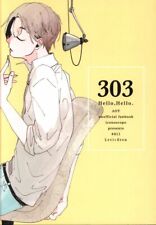 Doujinshi iconoscope hello for sale  Shipping to United States