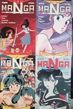 fumetto manga lamu usato  Trieste