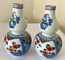 Pair japanese vintage for sale  SHEFFIELD