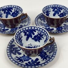 Antique chinese tea for sale  Broomfield