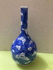 Oriental pottery blue for sale  Shipping to Ireland