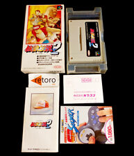 FATAL FURY 2 GAROU DENSETSU Super Famicom Nintendo SNES SFC JAP Takara Complete, usado comprar usado  Enviando para Brazil