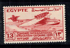 Egitto 1933 michel usato  Bitonto