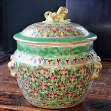 Rare antique chinese for sale  UK