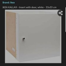 Ikea Expedit element with a black door (33 cm x 33 cm), compatible with Kallax. till salu  Toimitus osoitteeseen Sweden