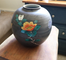 Vintage round chinese for sale  Hallandale