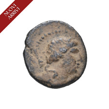 Moneta romana provinciale usato  Santarcangelo Di Romagna