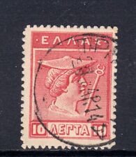 1912 grecia rosso usato  Como