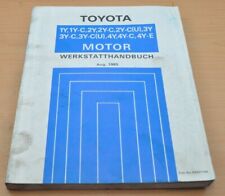 Toyota motor yy gebraucht kaufen  Gütersloh