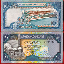 Yemen billet rials d'occasion  Venelles