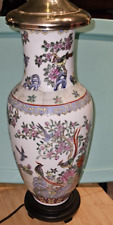 Vintage chinoiserie enamel for sale  Bluffton