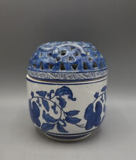 Vintage oriental stoneware for sale  PONTEFRACT