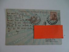 Antica cartolina postale usato  Napoli