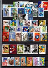 Lot timbres obliteres d'occasion  Saint-Brevin-les-Pins