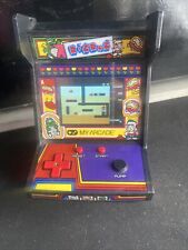 Mini Arcade Game From The 80’s Dig Dug  for sale  Shipping to South Africa