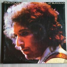 Vynil bob dylan usato  Cento