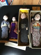 Vintage japanese doll for sale  Prattsburgh