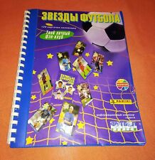 PICK ANY CARD Estrellas Europeas 96 RUSSIAN VERSION Football Stars 1996 Panini for sale  Shipping to South Africa