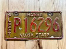 1981 hawaii fleet for sale  Tacoma