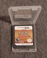 Nintendo Pokémon Heartgold USA Version Cartridge Only Pokemon Gold DS comprar usado  Enviando para Brazil