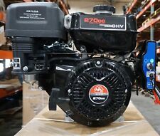 10 hp horizontal shaft engine for sale  Jackson