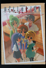 Usado, Anime Higurashi When They Cry/Higurashi no Naku Koro ni Fan Book (Daño) con CD segunda mano  Embacar hacia Argentina