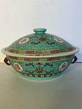 Usado, Sopa Tureen vintage chinesa de porcelana verde turquesa com tampa  comprar usado  Enviando para Brazil