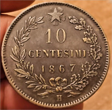 Centesimi dal 1867 usato  Brescia