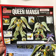 Gundam collection queen usato  Brescia