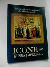 Icone della russia usato  Roma