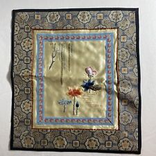 Vintage chinese silk for sale  Terre Haute