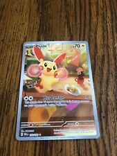 Used, Pokemon Plusle 193/182 Illustration Rift Paradox Rift Near Mint for sale  Shipping to South Africa