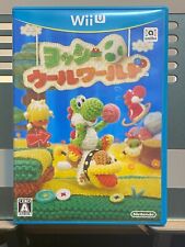 Jogo macio para Nintendo Wii U Yoshi's Woolly World versão japonesa, usado comprar usado  Enviando para Brazil