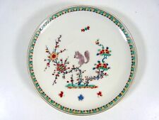 1920 paris porcelain d'occasion  Vénissieux