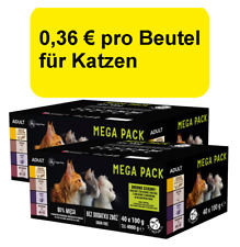 Petrepublic nassfutter katzenf gebraucht kaufen  Görlitz-Zentrum