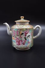 Qing dynasty cantonese for sale  UK