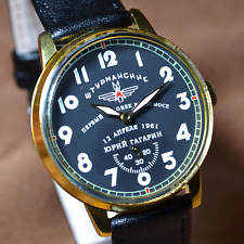 Wristwatch sturmanskie vintage for sale  Shipping to Ireland