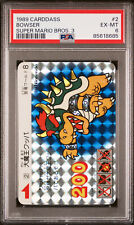 Bowser prism 1989 d'occasion  Expédié en Belgium