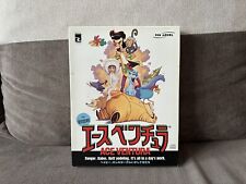 Ace Ventura - japońska edycja big box pc na sprzedaż  PL